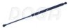 HONDA 04746SAA000 Gas Spring, boot-/cargo area